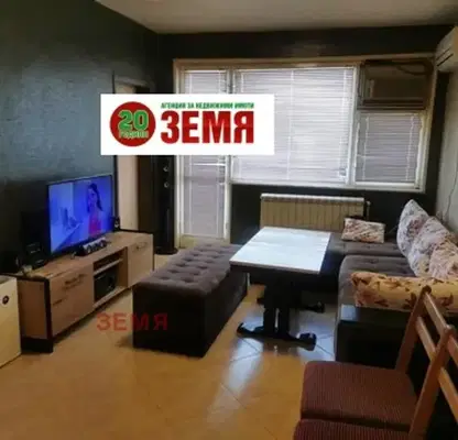 Photo 2 — 3-bedroom apartment in Pazardjik, Okryjna Bolnica