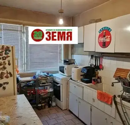 Photo 3 — 3-bedroom apartment in Pazardjik, Okryjna Bolnica