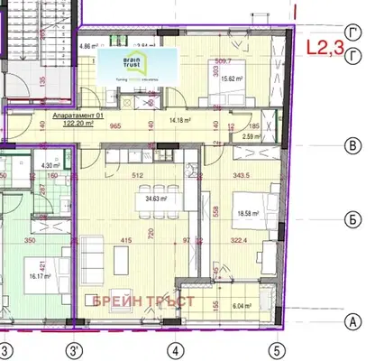 Photo 5 — 3-bedroom apartment in Sofiya, Poduyane