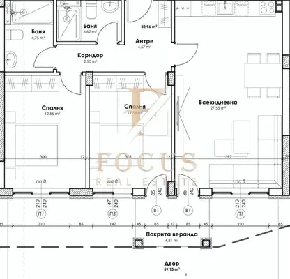 Photo 5 — 3-bedroom apartment in Plovdiv, Proslav