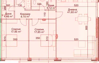 Тристаен апартамент в Благоев, Струмско