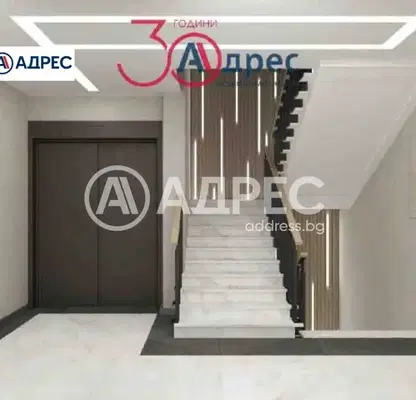 Снимка 4 — Тристаен апартамент в Пловдив, Карлово