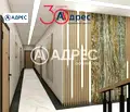 Снимка 5 — Тристаен апартамент в Пловдив, Карлово