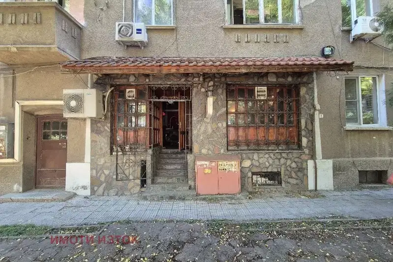 Venue in Pernik, Iztok