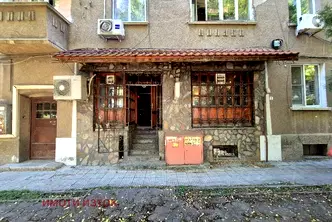 Заведение в Перник, Изток