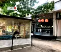 Снимка 4 — Заведение в Русе, Възраждане