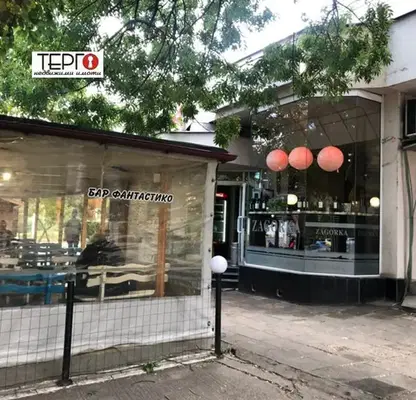 Снимка 4 — Заведение в Русе, Възраждане