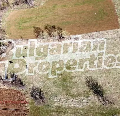 Photo 2 — Agricultural Land in област София, Dragushinovo