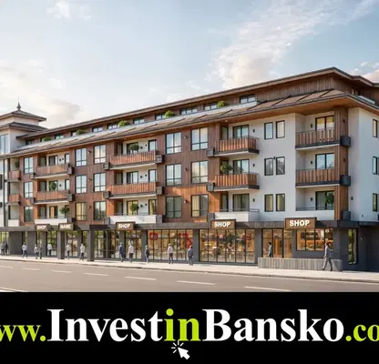 Photo 4 — 2-bedroom apartment in Blagoevgrad, Bansko