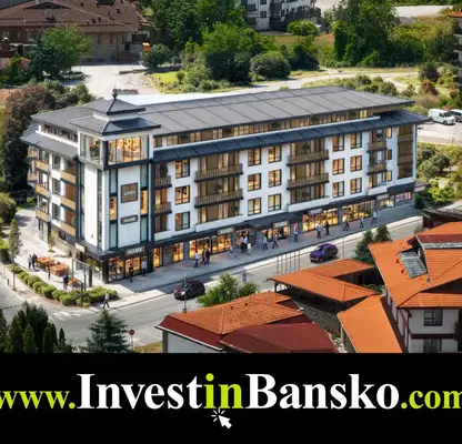 Photo 4 — 2-bedroom apartment in Oblast Blagoevgrad, Bansko