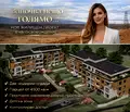 Снимка 5 — Тристаен апартамент в Благоев, Освобождение
