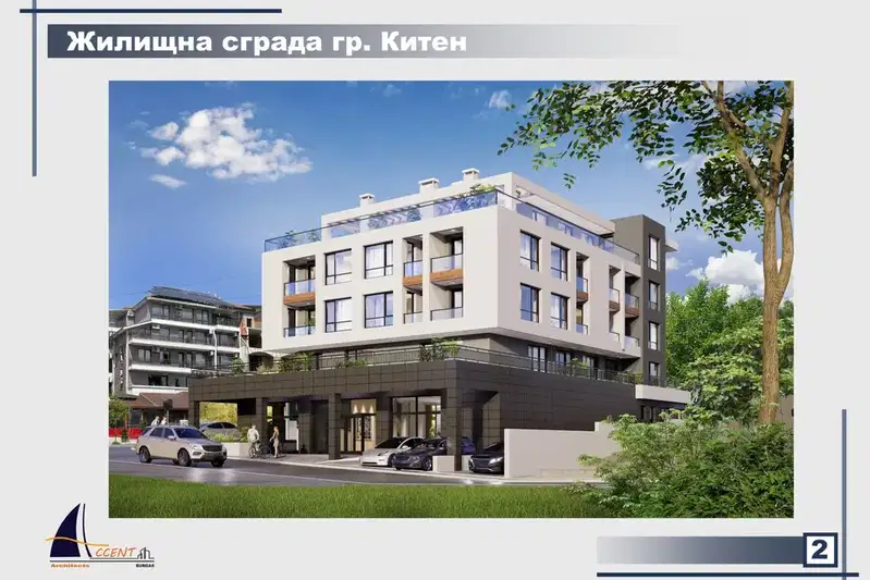 Двустаен апартамент в Бургас, Китен