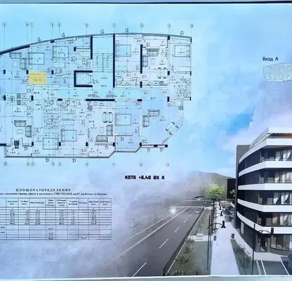 Photo 4 — 3-bedroom apartment in Pernik, Iztok