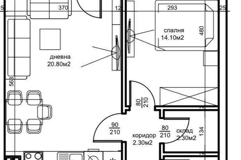 2-bedroom apartment in Plovdiv, Belomorski