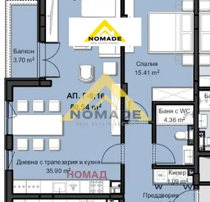 Снимка 5 — Двустаен апартамент в Пловдив, Христо Смирненски