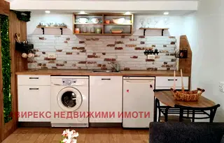 Едностаен апартамент в Пловдив, Кючук Париж