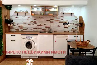 Едностаен апартамент в Пловдив, Кючук Париж