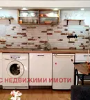 Едностаен апартамент в Пловдив, Кючук Париж