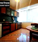 Двустаен апартамент в Русе, Център