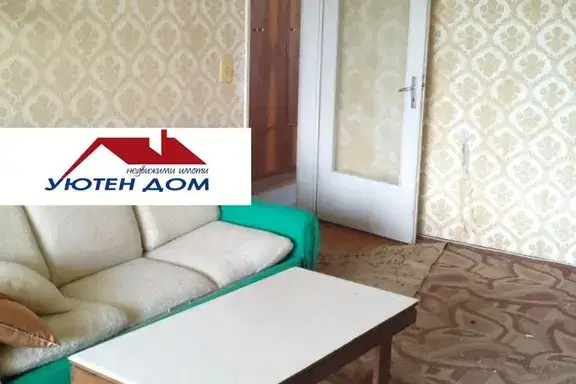2-bedroom apartment in Shumen, Boyan Bylgaranov 1