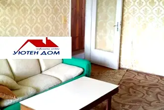 Двустаен апартамент в Шумен, Боян Българанов 1
