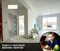 Снимка 4 — Тристаен апартамент в Стара Загора, Център