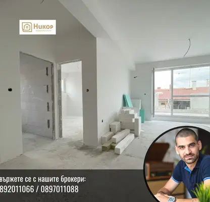 Снимка 5 — Тристаен апартамент с тераса в Центъра на Стара Загора