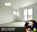 Снимка 5 — Тристаен апартамент в Стара Загора, Център
