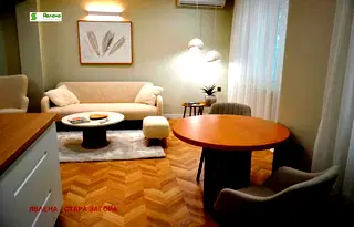 Двустаен апартамент в Стара Загора, Център