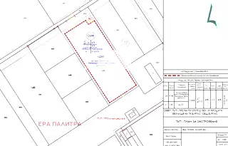 Парцел в Бургас, Пети километър