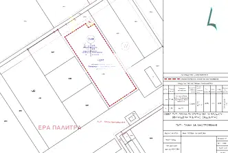 Парцел в Бургас, Пети километър