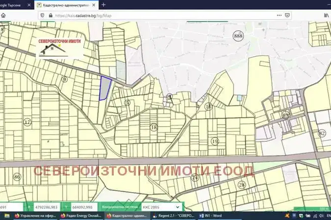 Парцел във Варна, Игнатиево