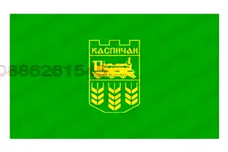 Парцел в Шумен, Каспичан