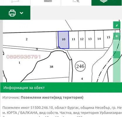 Снимка 2 — Парцел в Бургас, Несебър