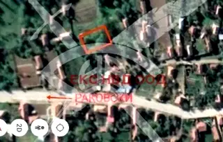 Парцел в Пловдив, с. Бабек