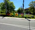 Снимка 5 — Парцел в Пазарджик, с. Козарско