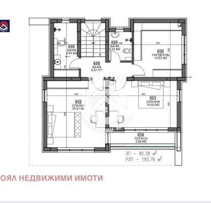 Снимка 3 — Парцел в Пловдив, с. Строево