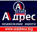 Снимка 3 — Парцел във Велико Търново, с. Вонеща вода