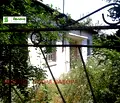 Снимка 5 — Парцел в Стара Загора, с. Ястребово