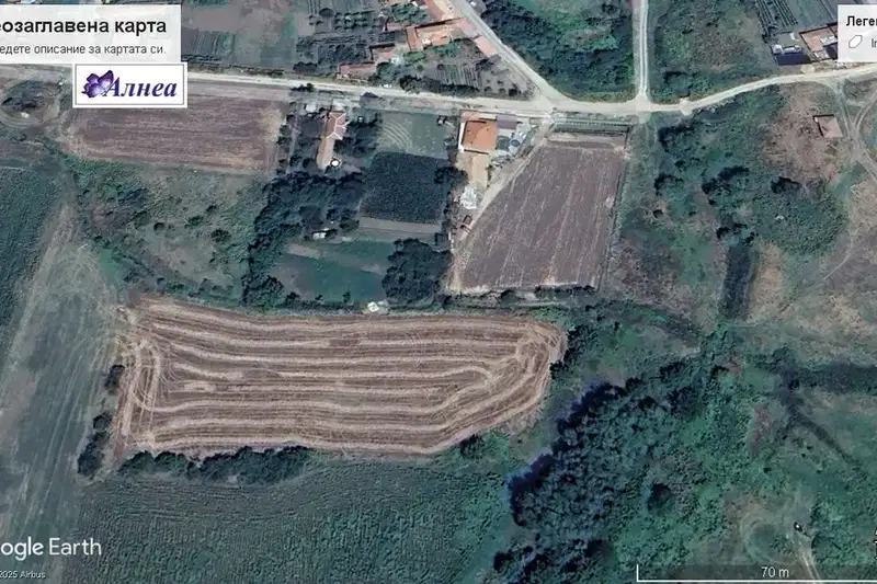 Парцел в Пловдив, Съединение