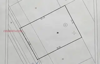Парцел във Варна, Западна промишлена зона