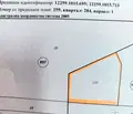 Снимка 2 — Парцел във Враца, Река Лева