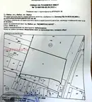 Парцел в Ямбол, Промишлена зона