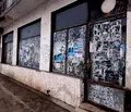Снимка 2 — Промишлена сграда във Видин, Димово