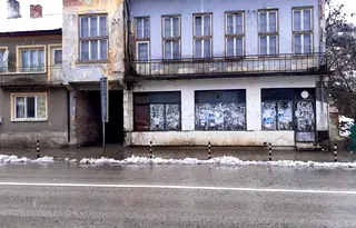 Промишлена сграда във Видин, Димово