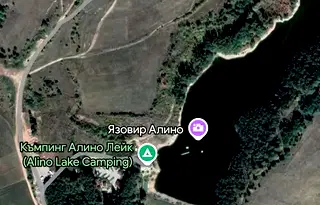 Земеделски имот в София, с. Алино