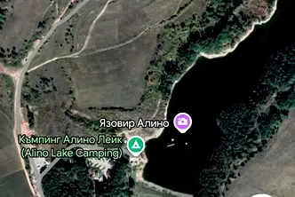 Земеделски имот в София, с. Алино