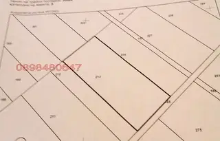 Земеделски имот в Кюстендил, с. Ресилово