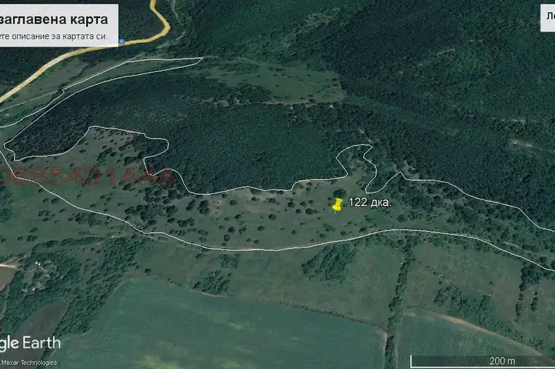Agricultural Land in област София, Saranci