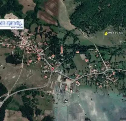 Photo 5 — Agricultural Land in Oblast Haskovo, Silen